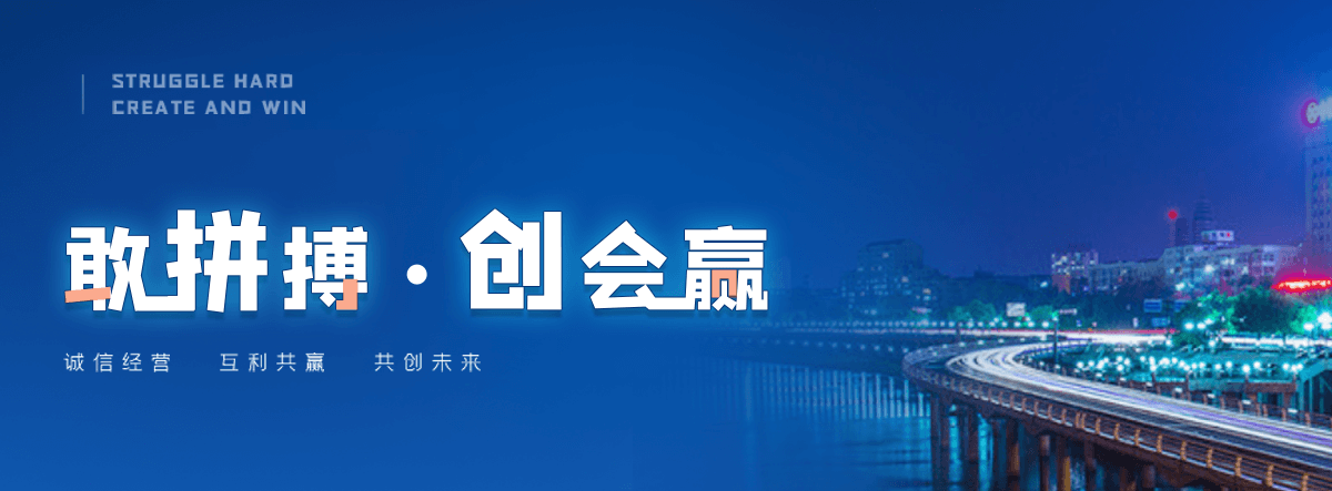 博尔州机闸一体渠道闸门